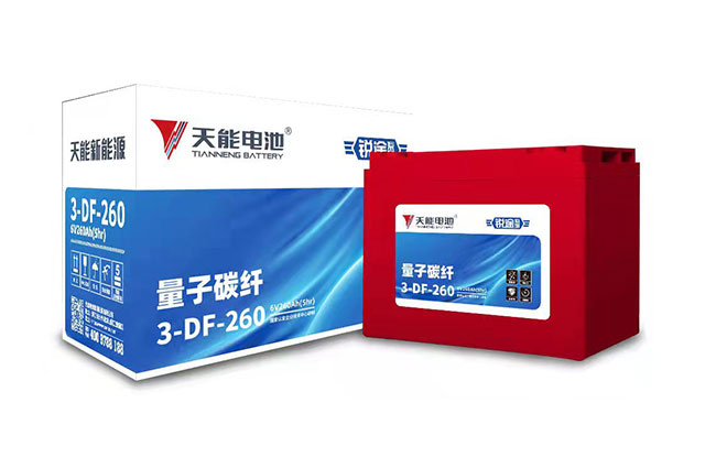 壹号娱乐官网新能源锐途系列