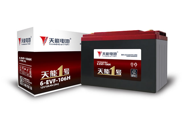 壹号娱乐官网1号新能源