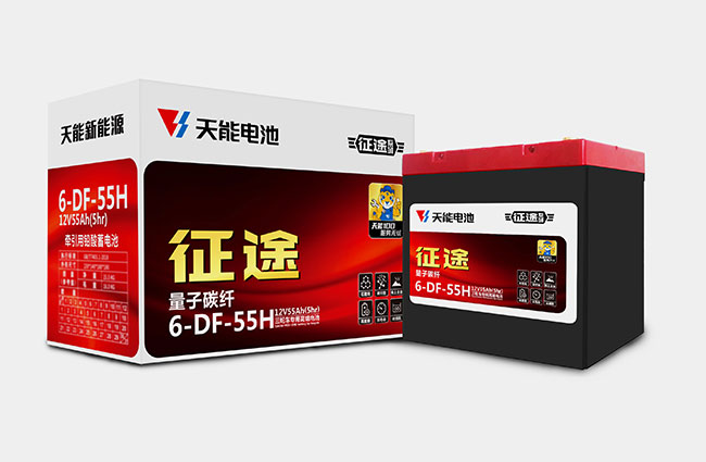 壹号娱乐官网新能源征途系列