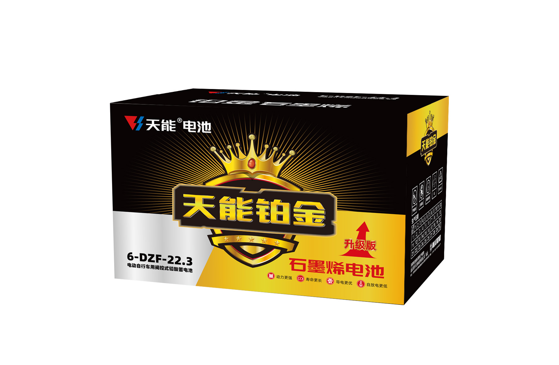 壹号娱乐官网铂金