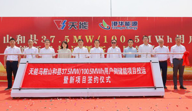壹号娱乐官网股份新闻