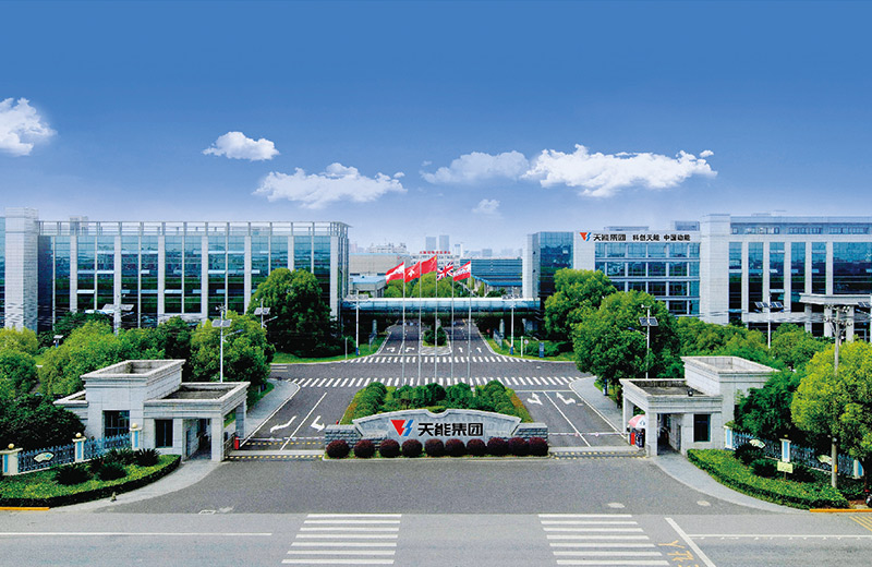 壹号娱乐官网股份