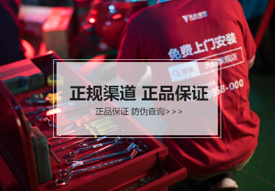 壹号娱乐官网电池