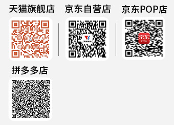 壹号娱乐官网商城二维码
