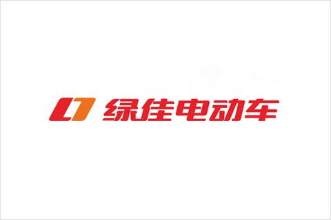 壹号娱乐官网电池合作伙伴 绿佳电动车